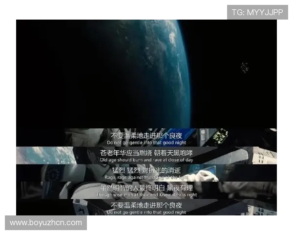 星际娱乐:跨越星际的娱乐内容如何满足不同年龄层的需求 星际娱乐:跨越星际的娱乐内容如何满足不同年龄层的需求