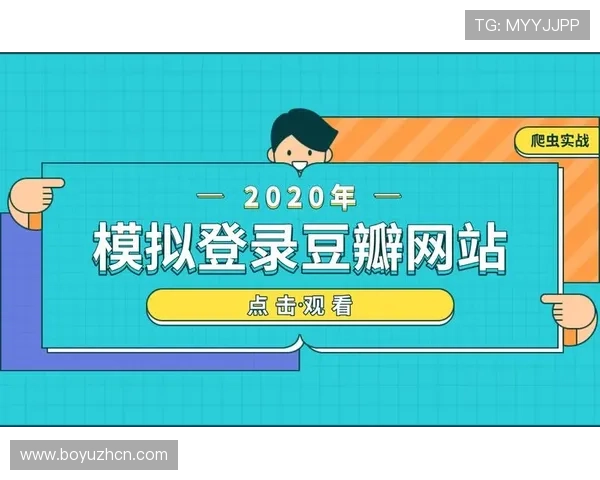 爱游戏网站会员登录流程详解,轻松掌握账号登录技巧 爱游戏网站会员登录流程详解,轻松掌握账号登录技巧