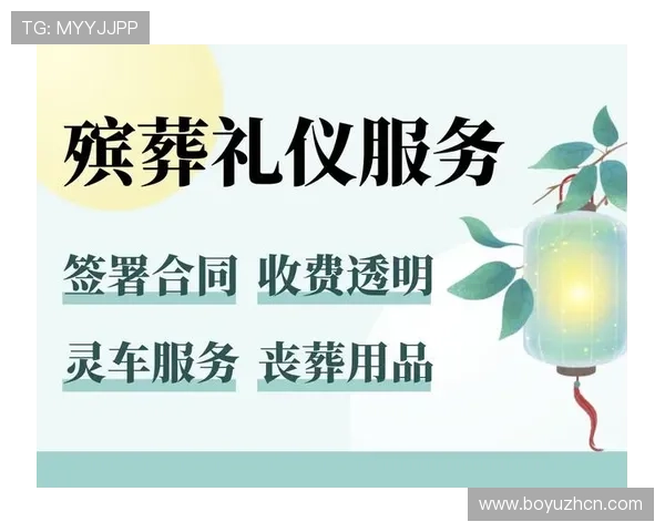 必赢注册登录入口，提供多种登录方式选择，满足不同用户的个性化需求
