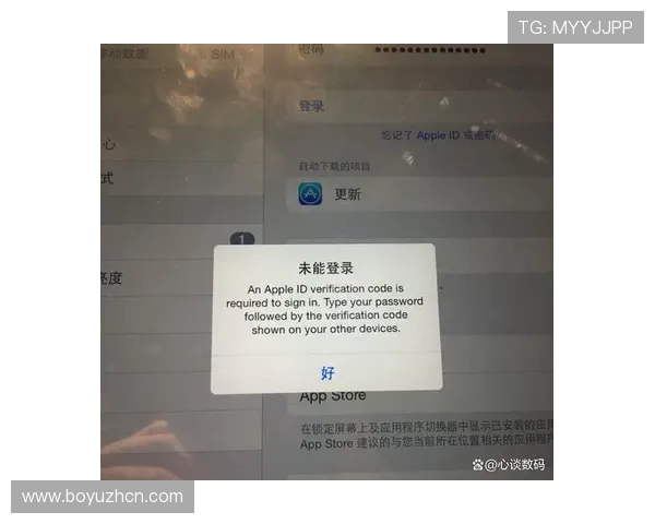 欧博app登录页面密码设置过程中常见错误及避免方法分析