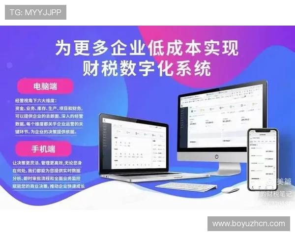 AG真人是什么公司，在全球范围内的扩展战略与合作伙伴分析