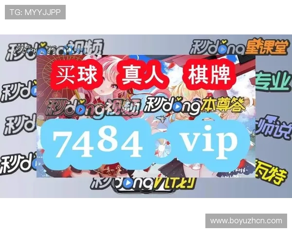 探索ag真人电子的丰富游戏类型与多样化的玩法策略全面介绍 探索ag真人电子的丰富游戏类型与多样化的玩法策略全面介绍