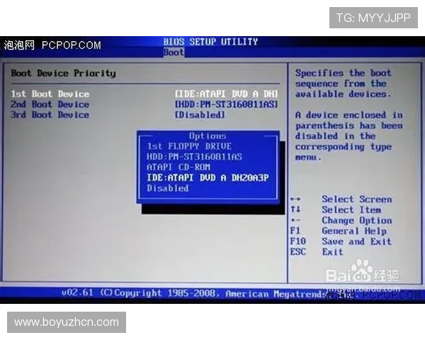 欧博游戏官网登录不了怎么办？详细解决方法与常见问题分析