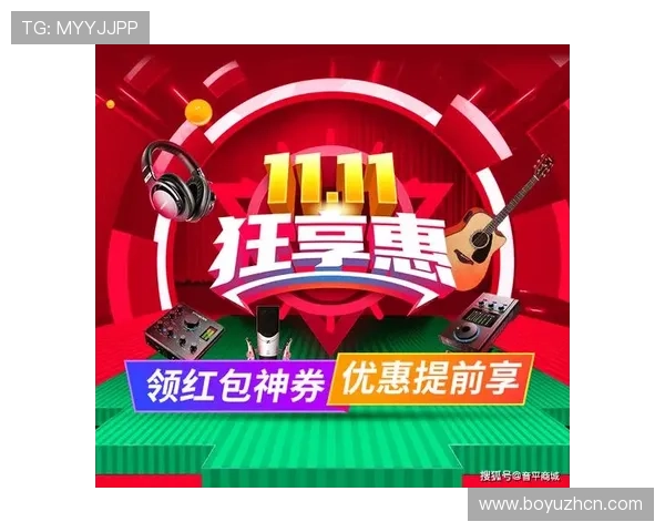 爱拼网娱乐城最新优惠活动,尽享多重福利和高额返水奖励 爱拼网娱乐城最新优惠活动,尽享多重福利和高额返水奖励