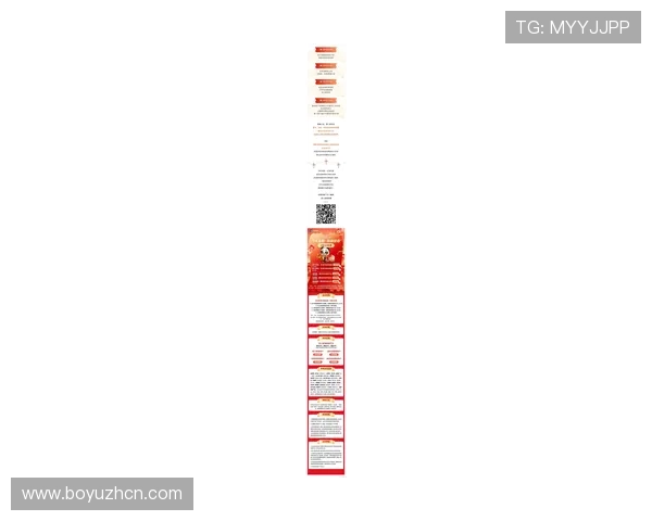 至富娱乐城最新优惠活动不断，享受超值优惠尽情娱乐体验