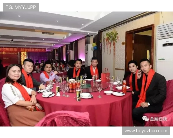 金年会·JINNIANHUI手机网址使用指南，助你轻松获取会议信息