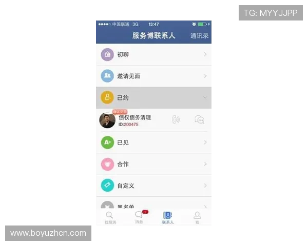 鼎博游戏官网用户体验评价，揭秘平台安全性与服务质量