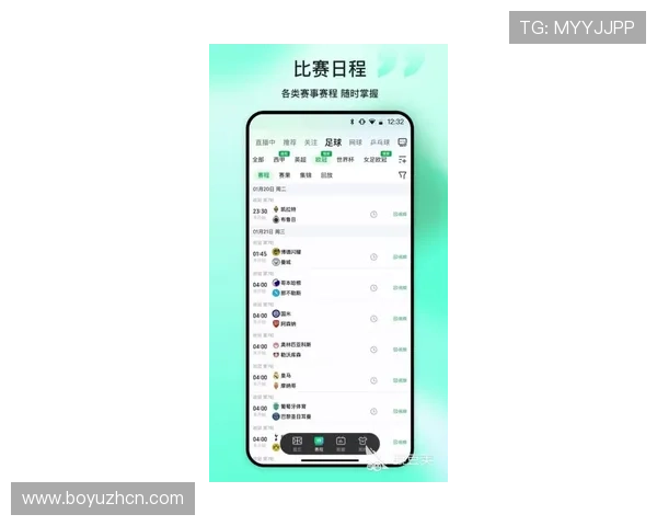 乐天体育app最新版本下载与安装指南帮助用户轻松体验体育赛事直播