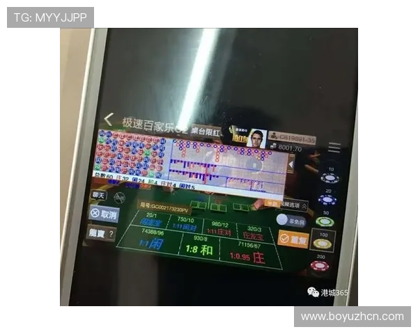 如何通过百家乐路单app下载实现科学下注，提升游戏体验和盈利能力的实用技巧
