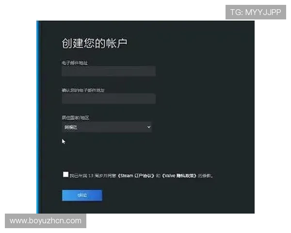 利用娱乐官方注册平台快速注册账号的实用技巧提升注册效率节省宝贵时间 利用娱乐官方注册平台快速注册账号的实用技巧提升注册效率节省宝贵时间